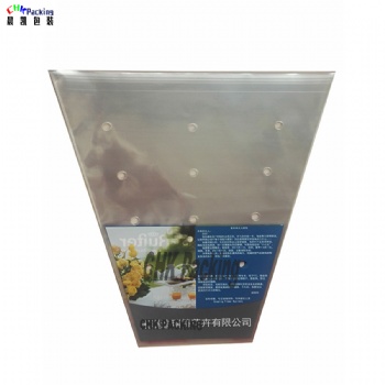 CHK Packing fresh  plastic opp cpp lettuce herb vegetable pot wrapping sleeve packaging package  bag with bottom sealed
